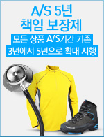 a/s 5�� å�� ������