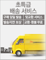 ��Ư�� ��ۼ���